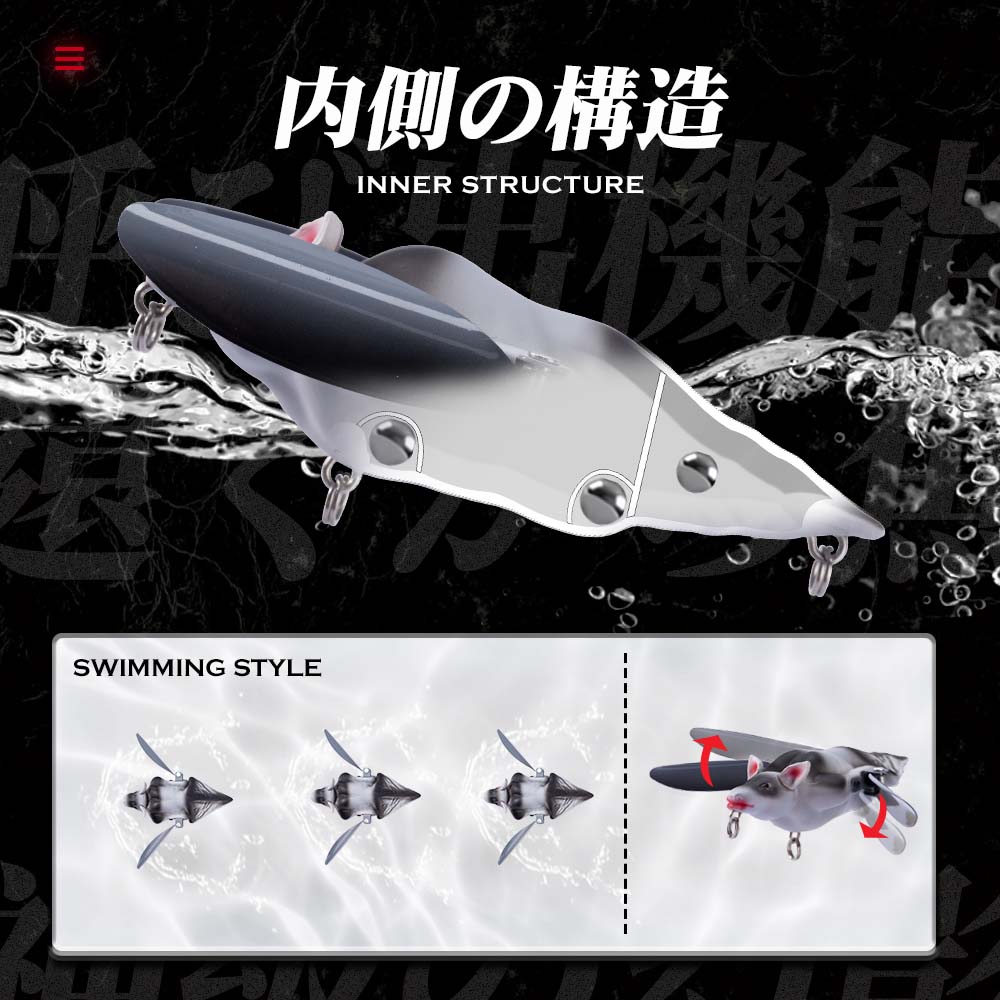 Hunthouse Bionic 3D Bat Artifi - Hunting Quotes ulasan dan harga