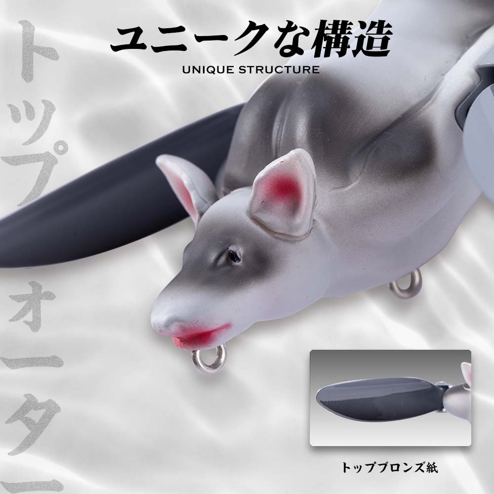 Hunthouse Bionic 3D Bat Artifi - Hunting Quotes ulasan dan harga