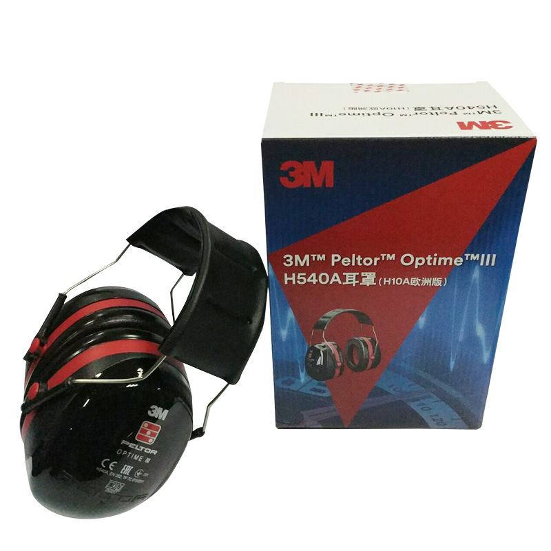 3M H540A Ear Muffs SNR 35dB Pr - Shooting Ear Muff ulasan dan harga