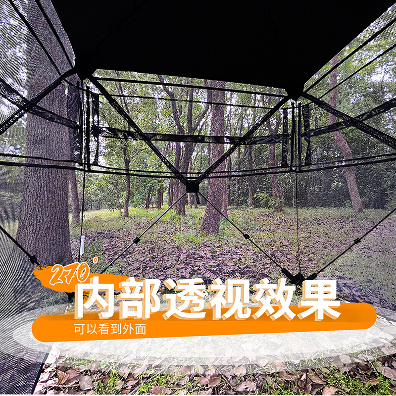 Outdoor 2-3 Person Automatic C - Hunting & Outdoor As ulasan dan harga