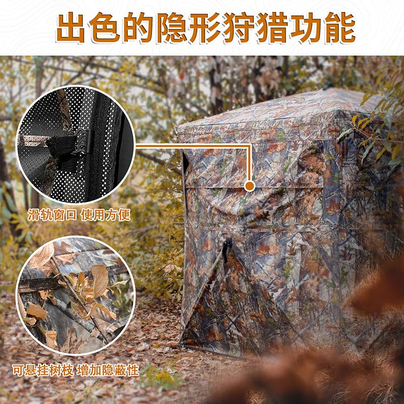 Outdoor 2-3 Person Automatic C - Hunting & Outdoor As ulasan dan harga