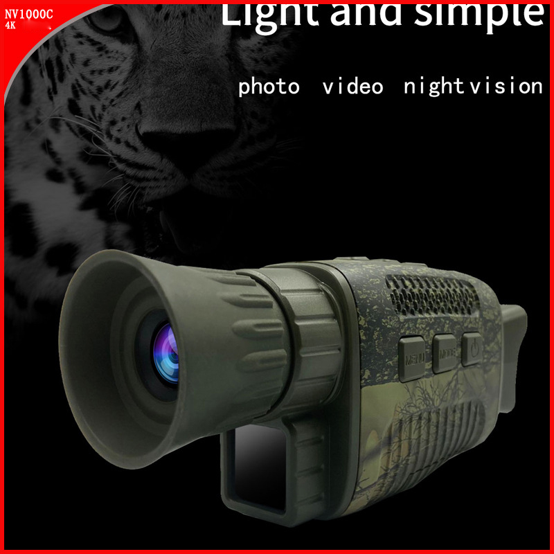 Camping Non Thermal Imager Inf - Outdoor Hunting Images ulasan dan harga