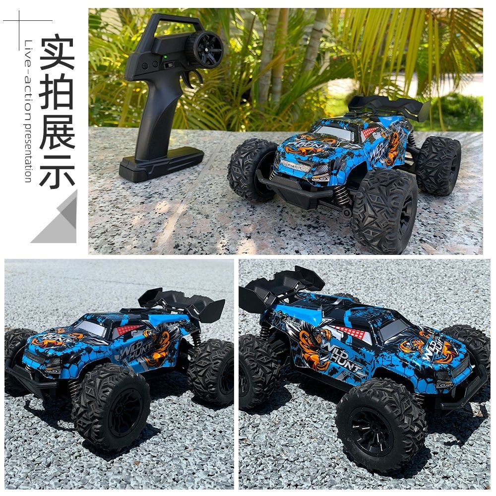 WILD HUNT Rc Car Half Proporti - Wildman Hunting & Outdoor Polokwane Photos ulasan dan harga