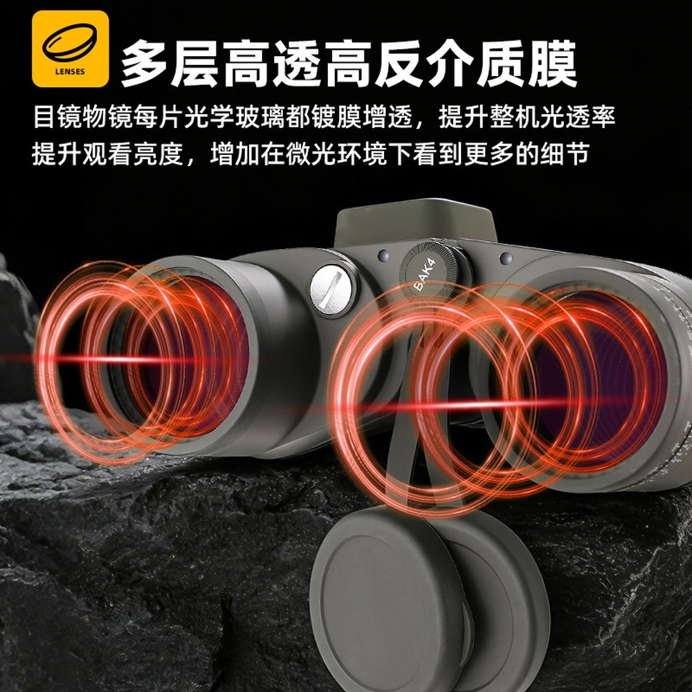 [Brand] 10x50 Binoculars with  - Hunting Outdoor Brand ulasan dan harga