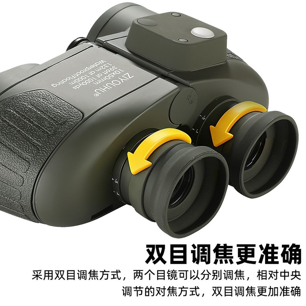[Brand] 10x50 Binoculars with  - Hunting Outdoor Brand ulasan dan harga